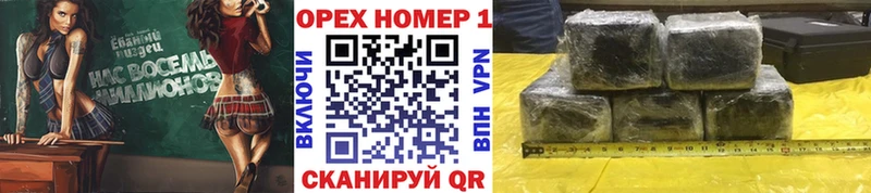 наркота  маркетплейс состав  Кокаин Эквадор  Куса 