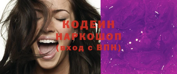мяу мяу мука Михайловка