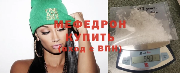ГАЛЛЮЦИНОГЕННЫЕ ГРИБЫ Навашино