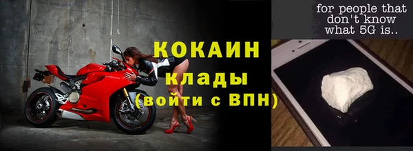 мяу мяу мука Михайловка