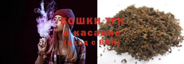 ГАЛЛЮЦИНОГЕННЫЕ ГРИБЫ Навашино