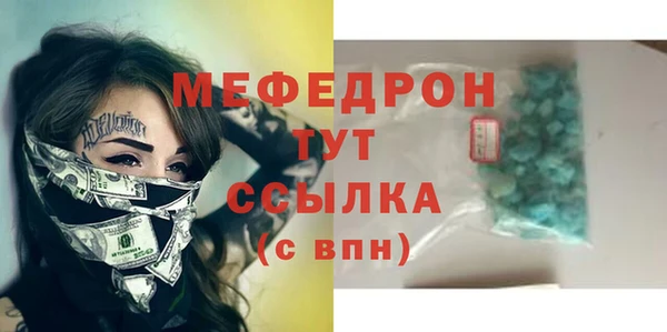 МДПВ Михайловск