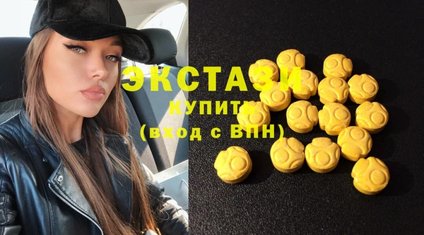 синтетический гашиш Надым