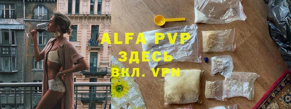 МДПВ Михайловск