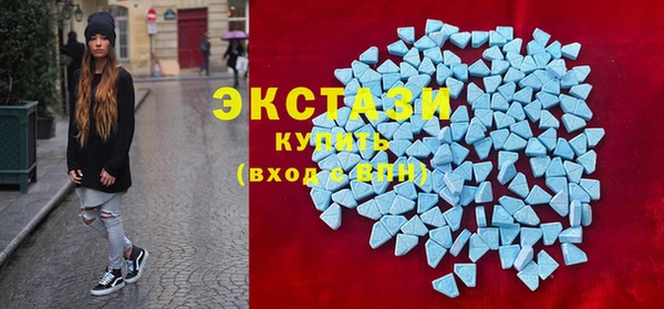 2c-b Михайлов