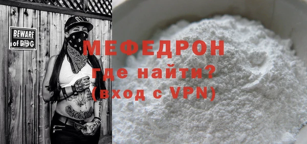 2c-b Михайлов