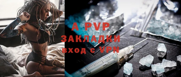 ГАЛЛЮЦИНОГЕННЫЕ ГРИБЫ Навашино