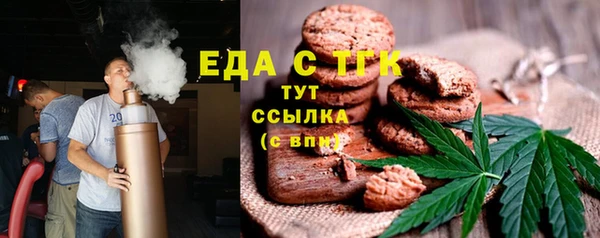 мдма Наволоки