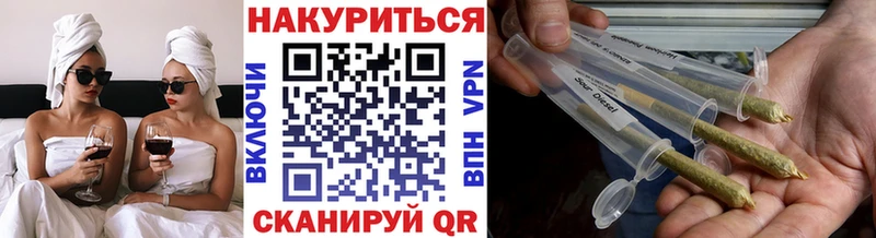 Марихуана LSD WEED  Куса 